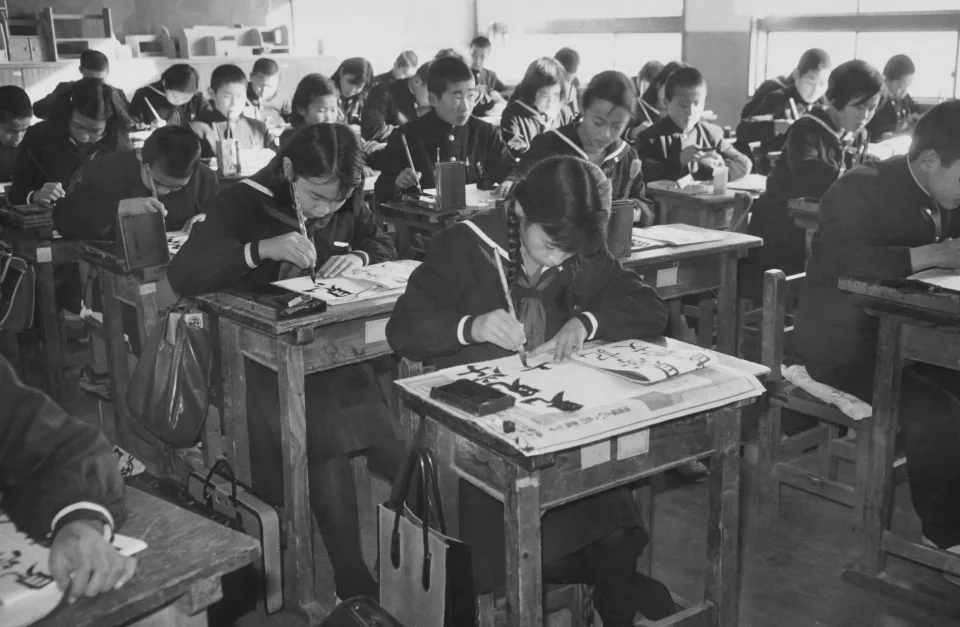 Lớp học buổi tối